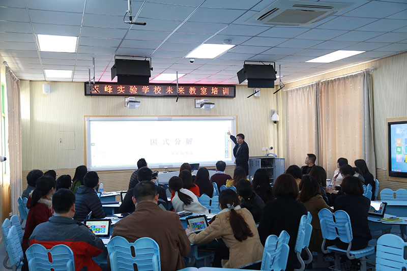 無線投影,投屏,投屏軟件,airplay,miracast,無線投影設備,多屏互動,無線傳輸,電腦投屏到電視,無線網絡接收器,蘋果投屏,手機投屏電腦,電腦投屏到電視,網絡視頻會議,電視投屏,無紙化會議系統,一鍵投影,手機投屏,翻轉課堂,網絡視頻會議,手機投影