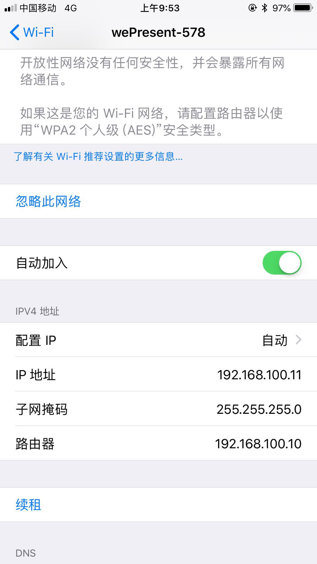 1538877319157205.png image.png