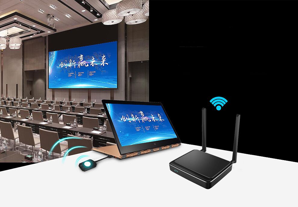 無線投影網(wǎng)關(guān),手機投屏,多屏互動,投屏,一鍵投影,Airplay ,翻轉(zhuǎn)課堂