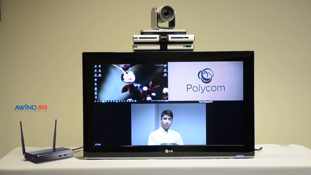 會議投屏器 會議投屏器