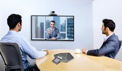 淺析遠(yuǎn)程會議系統(tǒng)的發(fā)展歷程