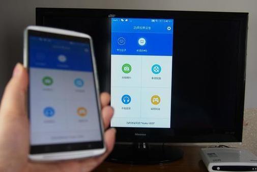投屏應(yīng)用方法是什么 如何將手機(jī)畫(huà)面投屏到電腦上