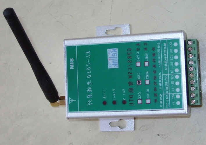 無線傳輸模塊 通訊方式是調幅AM