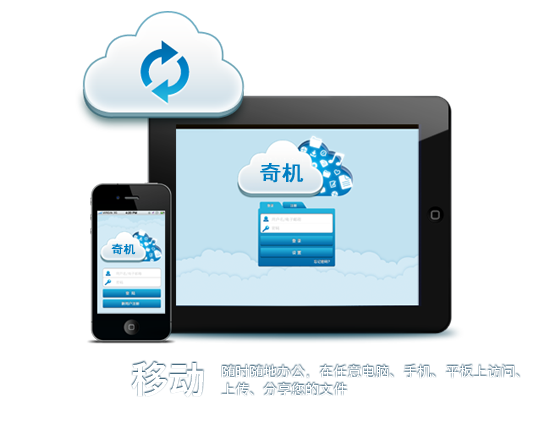 如何投屏到電視機(jī)