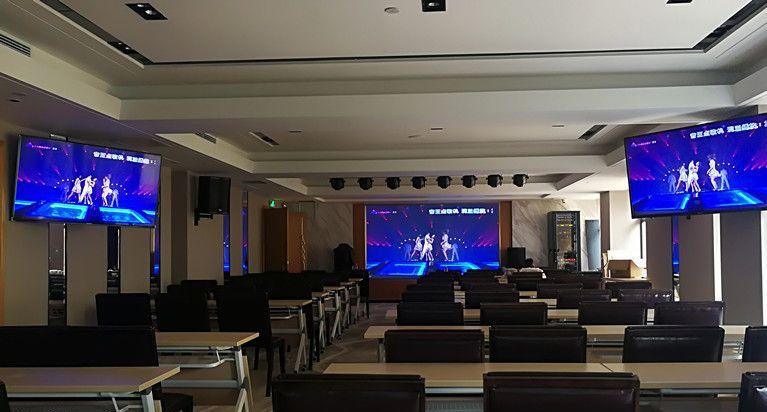 會議室投屏安全解決方案簡介