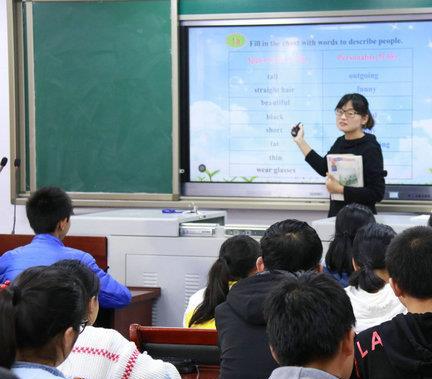 甘肅智慧教育 支持多個便民服務(wù)功能