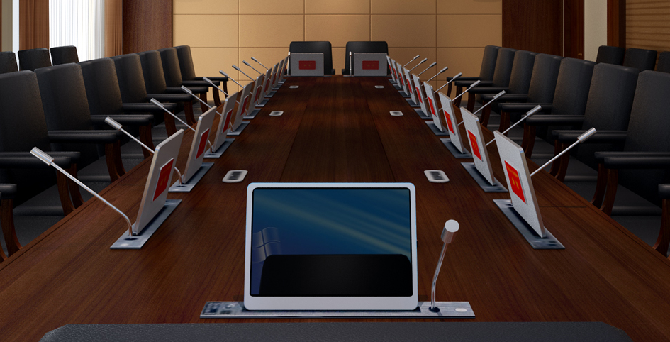 無紙化智能會議系統技術方案