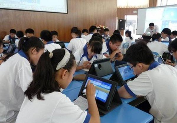 蕪湖智慧教育應(yīng)用平臺