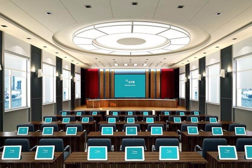 智能會(huì)議系統(tǒng)集成