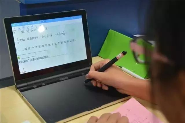 翻轉(zhuǎn)課堂在農(nóng)村學校實施中存在的問題 翻轉(zhuǎn)課堂在農(nóng)村學校實施中存在的問題