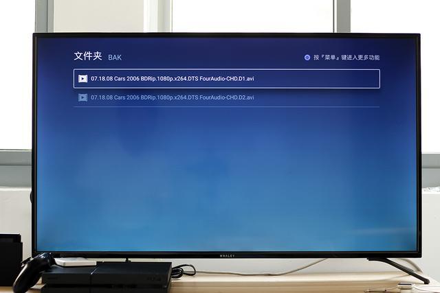 電腦投屏到電腦應(yīng)該如何操作？