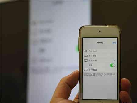 蘋果手機(jī)投屏方法是什么 蘋果手機(jī)怎么投屏到電視上