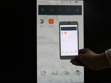 手機投屏電腦的方法是什么 具體應(yīng)該如何操作