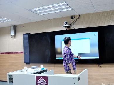 翻轉課堂 翻轉課堂