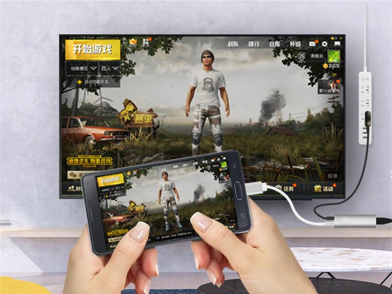 玩吃雞如何把手機轉到電視屏幕更流暢 玩吃雞如何把手機轉到電視屏幕更流暢