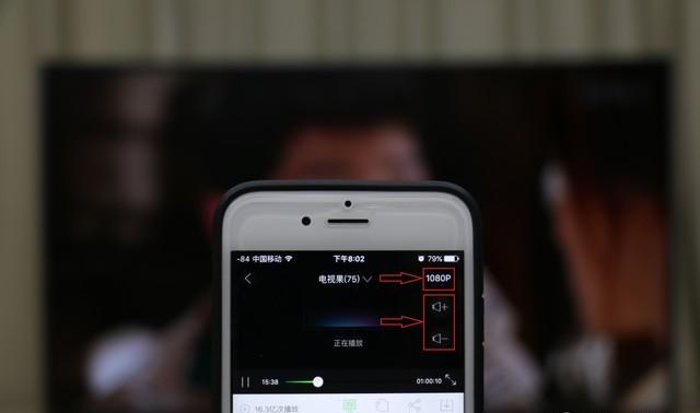 電視跟手機(jī)怎么投屏