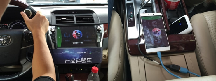 手機(jī)投屏車載屏幕