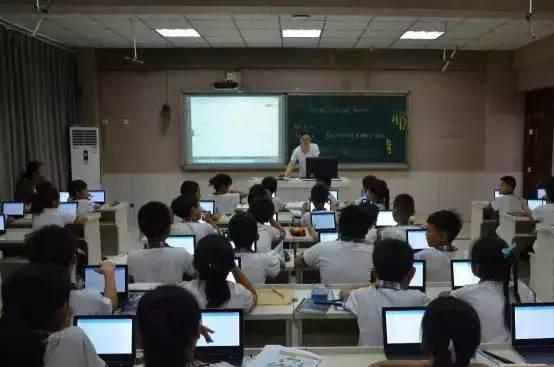 智慧教室 智慧教室