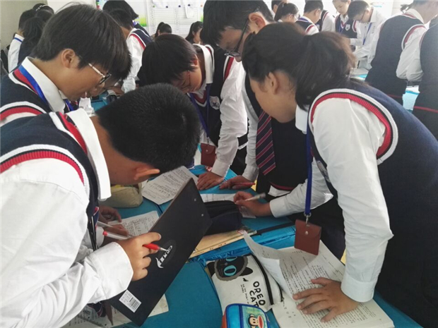 自主學習能力對“翻轉課堂”的實踐意義 自主學習能力對“翻轉課堂”的實踐意義