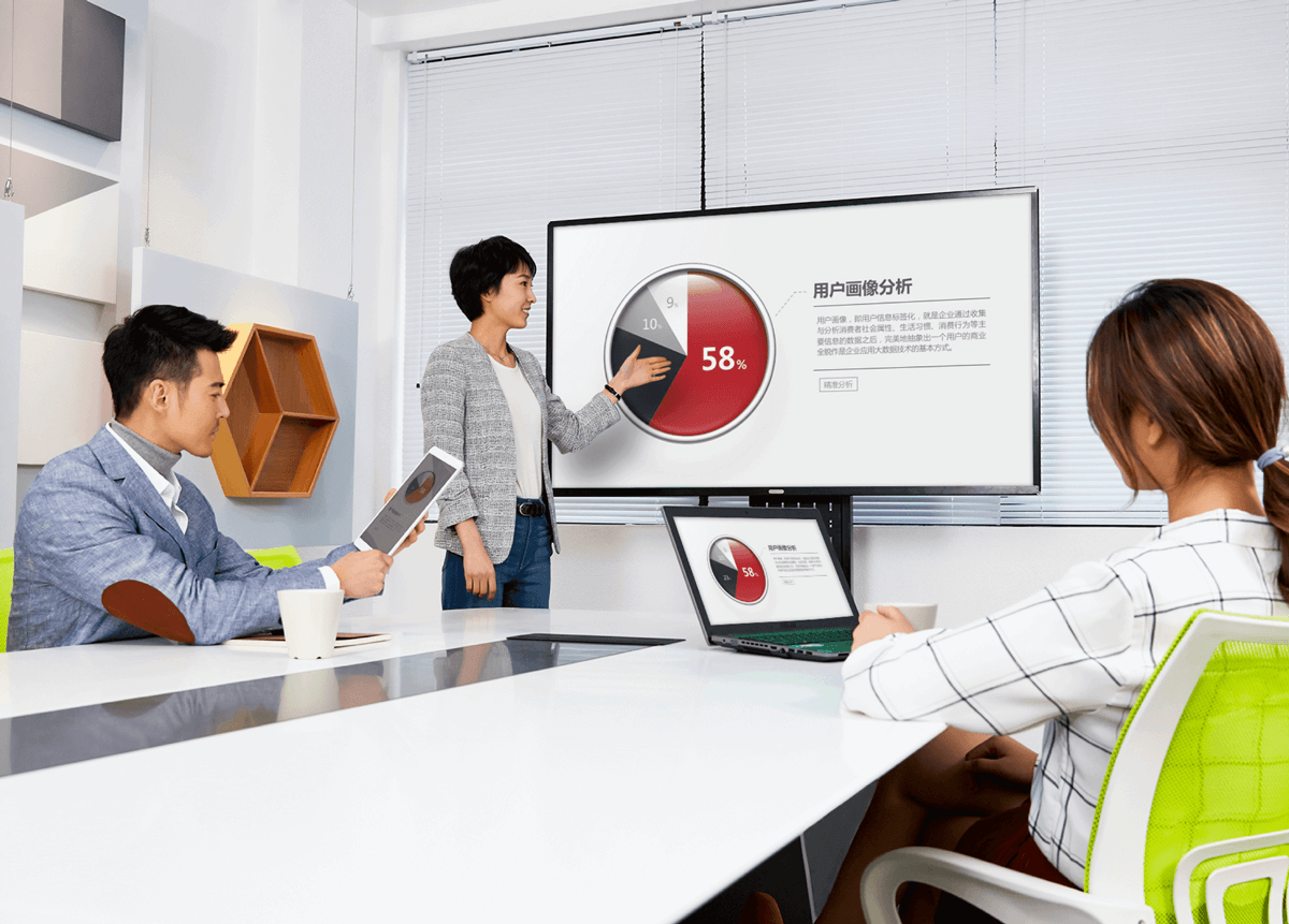 公司會議投屏設備怎么選 公司會議投屏設備怎么選