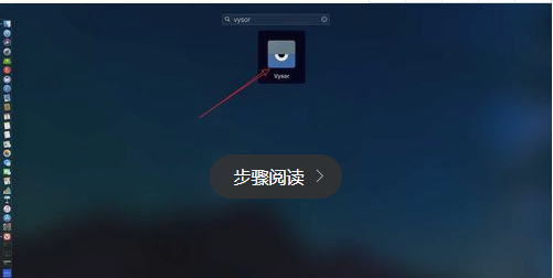 堅果pro2無線投屏電腦、電視