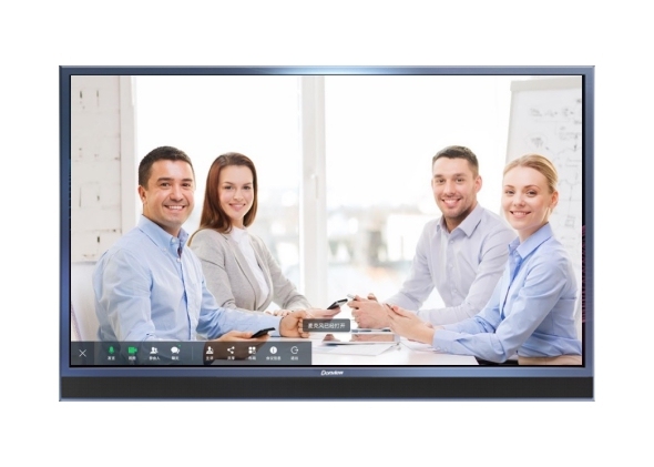 視頻會議系統(tǒng)的發(fā)展趨勢 視頻會議系統(tǒng)的發(fā)展趨勢