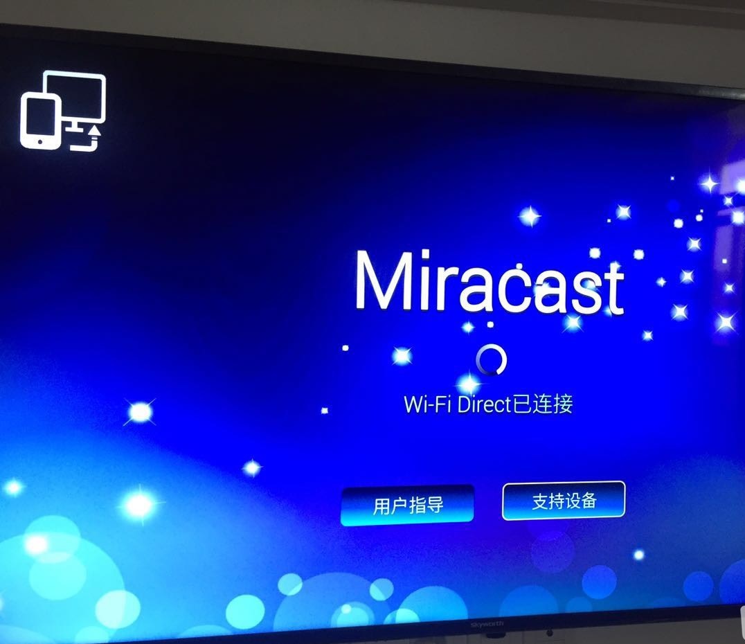 Miracast Miracast