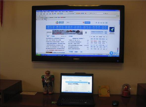 Win7如何電腦無線投屏