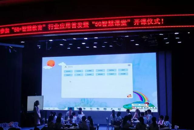 無線投影儀怎么連接手機 無線投影儀怎么連接手機