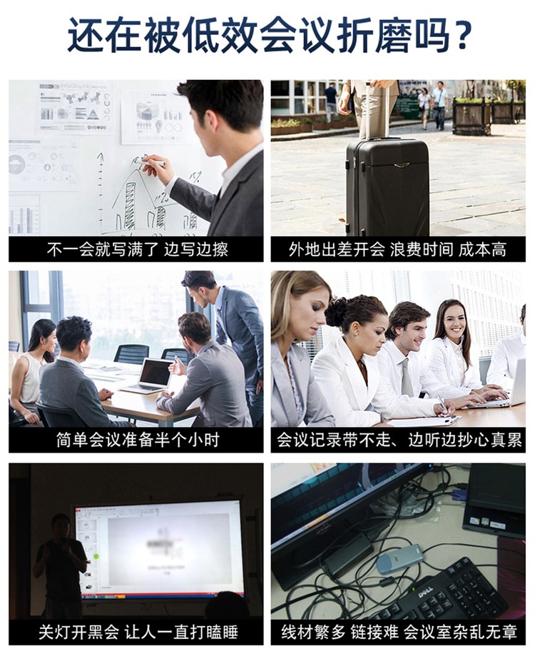 無線投屏，跨平臺屏幕共享未來可期