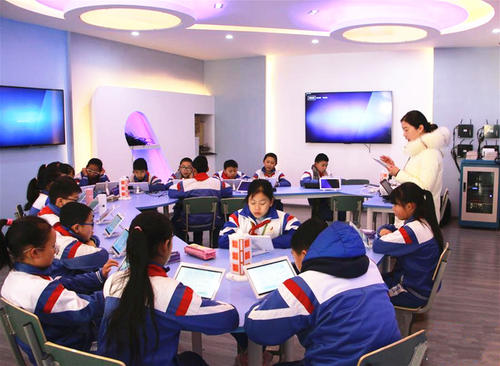 翻轉課堂 翻轉課堂