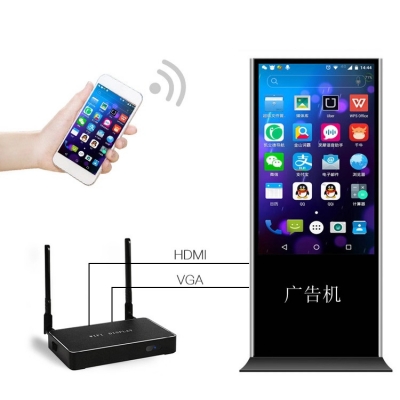 手機無線投屏 手機無線投屏