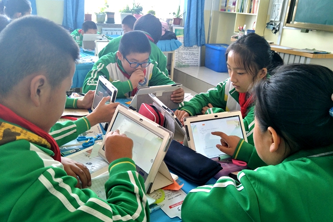 翻轉課堂個性化評價體系