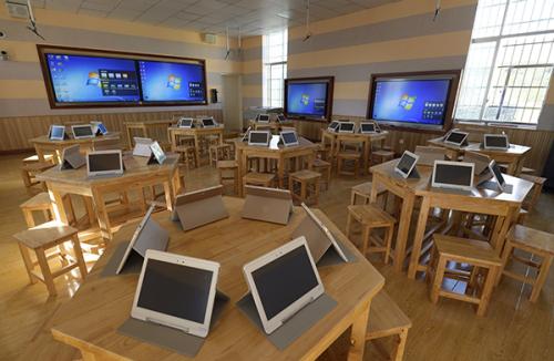 未來教室多樣化教學(xué)