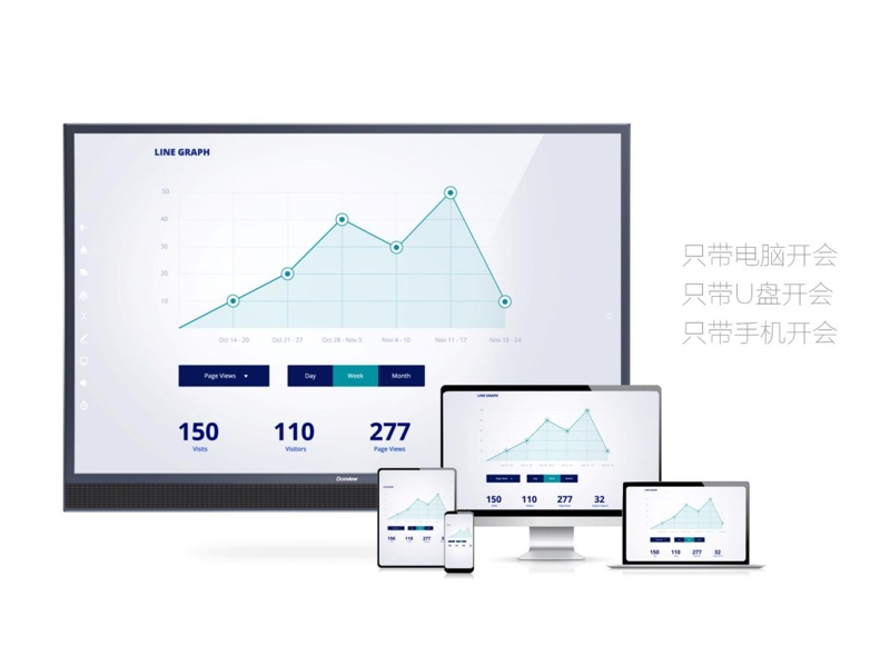 ipad投屏到win10電腦上 ipad投屏到win10電腦上