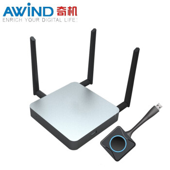 AWIND奇機WP2200無線投屏器 AWIND奇機WP2200無線投屏器
