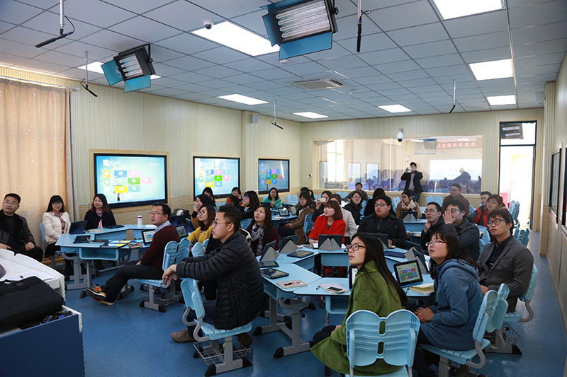 智慧教室 智慧教室