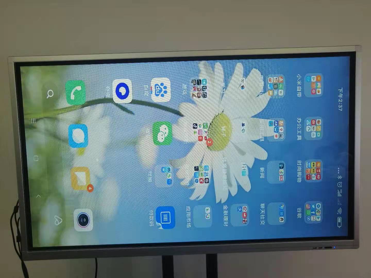 手機投屏豎屏橫屏自由旋轉 手機投屏豎屏橫屏自由旋轉