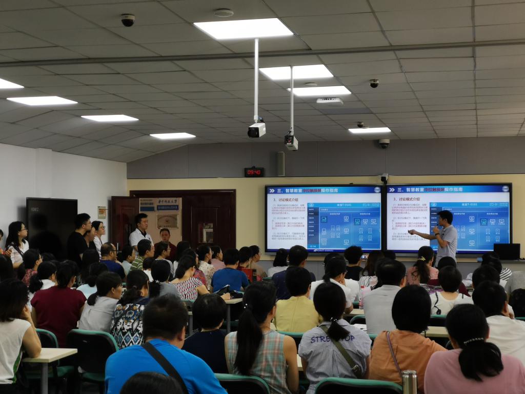 學校教學無線投屏方案 學校教學無線投屏方案