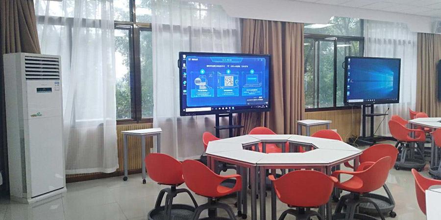 智慧課堂互動(dòng)課堂 智慧課堂互動(dòng)課堂