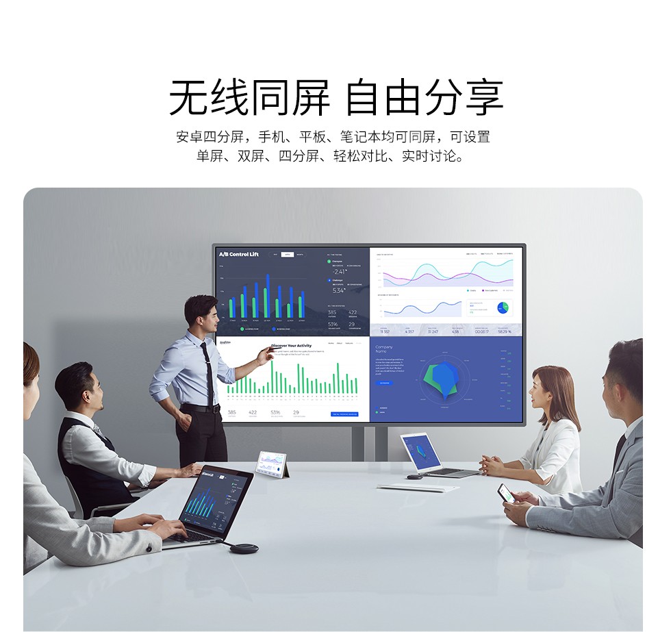 蘋果電腦無線投屏 蘋果電腦無線投屏