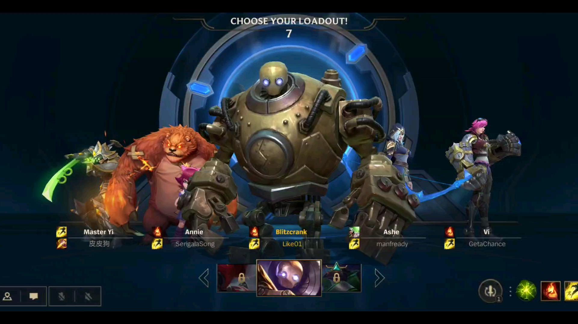 英雄聯盟手游投屏電視 英雄聯盟手游投屏電視