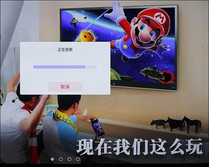 游戲投屏 游戲投屏