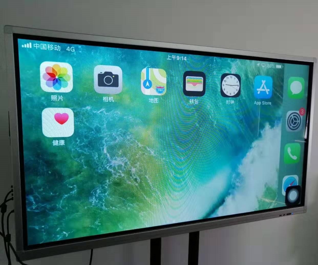 無線投屏畫面全屏設置 無線投屏畫面全屏設置