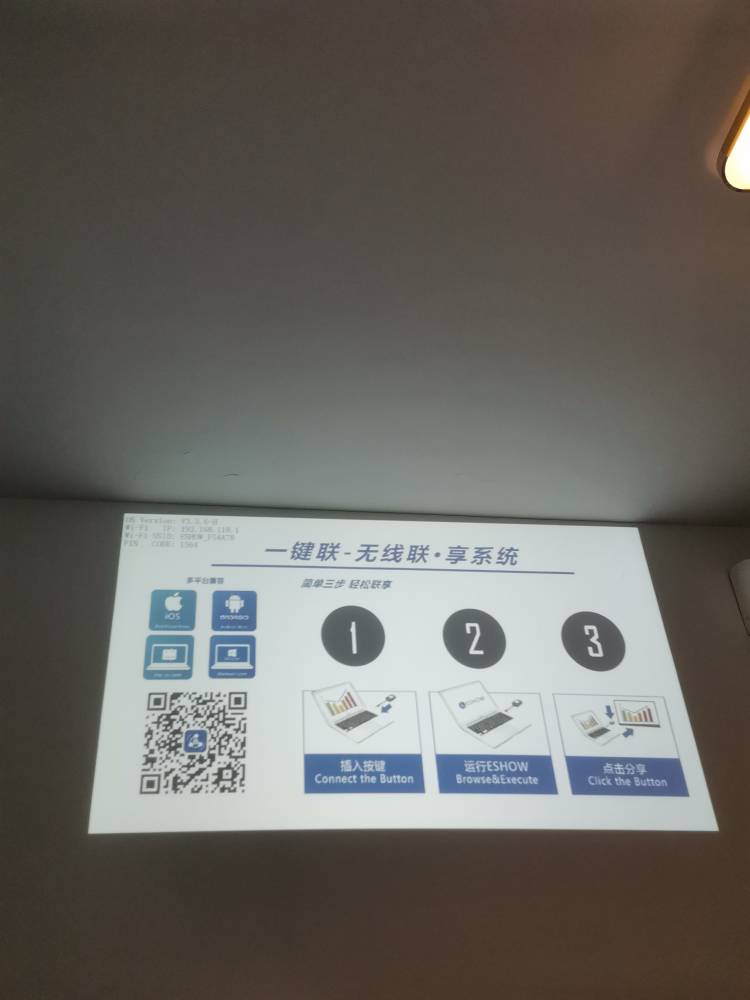 電腦投屏投影機(jī) 電腦投屏投影機(jī)