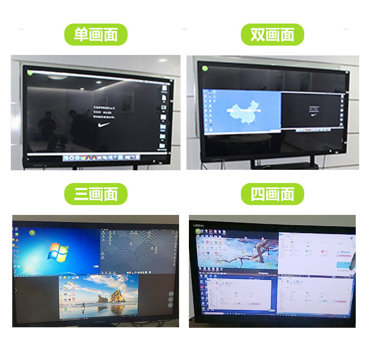 無線投屏 無線投屏